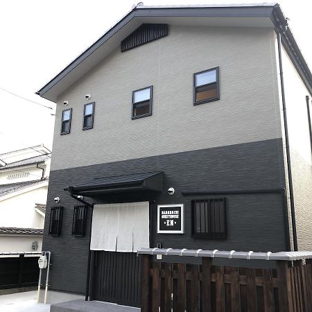 Guest House En Nara Exterior foto